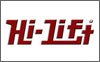 Hi-Lift